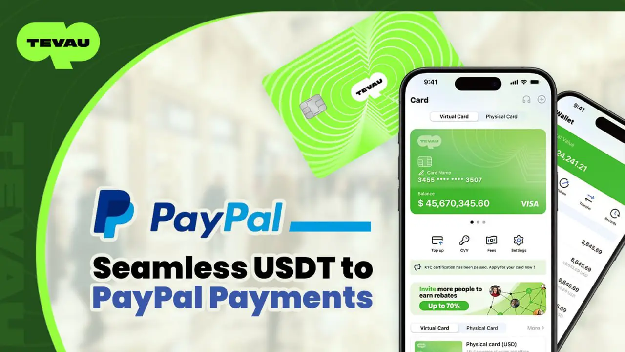 เกี่ยวกับ2