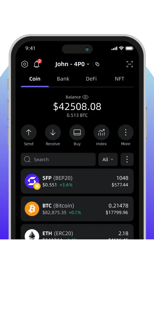 เซฟพาล-3